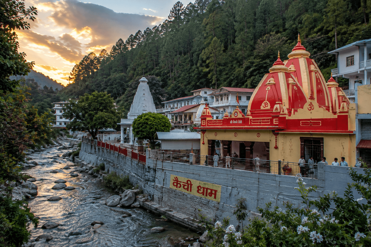 Kainchi Dham, Uttarakhand